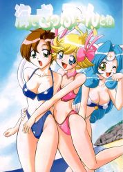 Rule 34 | 1990s (style), 3girls, ahoge, animal ears, artist request, beach, bell, bikini, blonde hair, blue eyes, blue hair, blush, bow, breasts, brown hair, cat ears, cleavage, cloud, curly hair, day, facial mark, forehead mark, green eyes, halo, happy, jpeg artifacts, large breasts, long hair, looking at viewer, medium breasts, midriff, miruru, multicolored eyes, multiple girls, navel, noelle (tenshi ni narumon), one eye closed, open mouth, outdoors, paw pose, pink bow, retro artstyle, ribbon, sand, short hair, sky, surprised, suzuhara natsumi, swimsuit, tenshi ni narumon, water, wink, yellow eyes