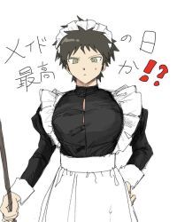 Rule 34 | !?, 1boy, alternate costume, alternate pectoral size, apron, broom, brown eyes, closed mouth, crossdressing, danganronpa (series), danganronpa 2: goodbye despair, enmaided, frilled apron, frills, frown, hand on own hip, hinata hajime, holding, holding broom, long sleeves, maid, male focus, simple background, solo, translation request, unfinished, waist apron, white apron, white background, yaruki (umamigasugoi)
