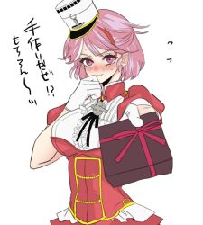 Rule 34 | 1girl, anno88888, black ribbon, blush, box, breasts, closed mouth, fang, flying sweatdrops, gift, gift box, giuseppe garibaldi (kancolle), gloves, hat, highres, kantai collection, multicolored hair, neck ribbon, nose blush, pink eyes, pink hair, red hair, ribbon, short hair, short sleeves, simple background, skin fang, solo, streaked hair, translation request, upper body, white background, white gloves, white hair, white hat