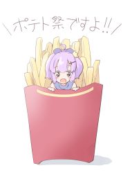 Rule 34 | 1girl, :d, azur lane, black eyes, blush, commentary request, crown, fang, food, french fries, hair between eyes, hair ornament, highres, in container, javelin (azur lane), looking at viewer, mini crown, mini person, minigirl, open mouth, ponytail, purple hair, purple ribbon, ribbon, sidelocks, smile, solo, sparkling eyes, translation request, uruc, white background