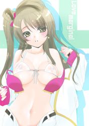 Rule 34 | 10s, 1girl, bikini, blush, bra, breasts, brown hair, covered erect nipples, frapowa, front-tie bikini top, front-tie top, large breasts, long hair, looking at viewer, love live!, love live! school idol project, minami kotori, open bra, parted lips, solo, song name, swimsuit, underwear, white bikini