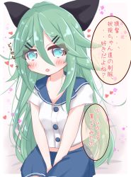 Rule 34 | 1girl, :o, bed sheet, between legs, black ribbon, blue eyes, blue sailor collar, blue sky, blush, breasts, collarbone, commentary request, dress shirt, fang, green hair, hair between eyes, hair ornament, hair ribbon, hairclip, hand between legs, heart, high ponytail, highres, kantai collection, long hair, looking at viewer, parted lips, ponytail, ribbon, ridy (ri sui), sailor collar, school uniform, serafuku, shirt, short sleeves, sitting, sky, small breasts, solo, translation request, very long hair, white background, white shirt, yamakaze (kancolle)
