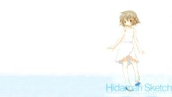 Rule 34 | absurdres, barefoot, hidamari sketch, highres, no shoes, ocean, solo, water, yuno (hidamari sketch)