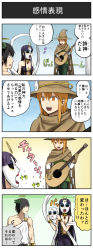Rule 34 | 1boy, 2girls, 4koma, bijin (pageratta), bonjin (pageratta), cloak, comic, gloves, halo, hat, highres, instrument, jewelry, laurel crown, lute (instrument), mask, unworn mask, multiple boys, multiple girls, musical note, necklace, original, pageratta, quaver, shawl, shijin (pageratta), simple background