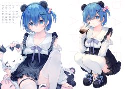 Rule 34 | 1girl, absurdres, animal ears, ankle boots, blue eyes, blue hair, boots, breasts, cleavage, collarbone, cup, disposable cup, dress, drinking straw, eikaa, fake animal ears, frills, hair ornament, hairband, highres, holding, long sleeves, looking at viewer, medium breasts, multiple views, panties, re:zero kara hajimeru isekai seikatsu, rem (re:zero), scan, short dress, short hair, simple background, sitting, smile, squatting, stuffed animal, stuffed toy, thighhighs, thighs, underwear, white thighhighs, x hair ornament