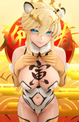 Rule 34 | 1girl, animal ears, animal print, artoria pendragon (fate), artoria pendragon (lancer) (fate), blue eyes, blush, body writing, braid, breasts, chinese zodiac, cleavage, clothing cutout, crown, fake animal ears, fate/grand order, fate (series), french braid, hair between eyes, hands on own chest, highleg, highleg leotard, highres, large breasts, leotard, navel, navel cutout, sidelocks, smile, solo, swept bangs, thighhighs, tiger ears, tiger print, yamaneko (tkdrumsco), year of the tiger