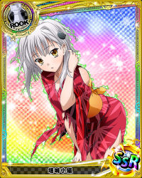 Rule 34 | 10s, 1girl, breasts, card (medium), cat hair ornament, chess piece, hair ornament, high school dxd, japanese clothes, kimono, looking at viewer, official art, rook (chess), short hair, silver hair, small breasts, solo, torn clothes, toujou koneko, trading card, yellow eyes
