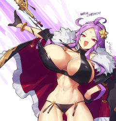 Rule 34 | 1girl, abs, ahoge, bare shoulders, bikini, bikini under clothes, black bikini, black cape, black gloves, blush, bracelet, breasts, cape, cleavage, collarbone, facial mark, fate/grand order, fate (series), flower, forehead, forehead mark, fur-trimmed cape, fur trim, gloves, hair flower, hair ornament, half gloves, jewelry, large breasts, long hair, looking at viewer, melon22, navel, open mouth, parted bangs, ponytail, purple eyes, purple hair, sidelocks, smile, solo, swimsuit, sword, thighs, toned, torn bikini, torn clothes, translation request, very long hair, wardrobe malfunction, weapon, wu zetian (fate), wu zetian (swimsuit caster) (fate), wu zetian (swimsuit caster) (third ascension) (fate)