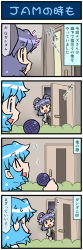 Rule 34 | +++, 2girls, 4koma, animal ears, artist self-insert, blue hair, capelet, comic, crowd, gem, grey hair, highres, jewelry, microphone, mizuki hitoshi, mouse ears, multiple girls, nazrin, necklace, open door, open mouth, pendant, real life insert, red eyes, smile, sweat, tatara kogasa, touhou, translation request