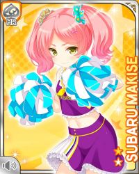 Rule 34 | 1girl, card, character name, cheering, cheerleader, closed mouth, girlfriend (kari), hands up, holding, makise subaru, midriff, navel, official art, pink hair, pom pom (cheerleading), pout, purple shirt, purple skirt, qp:flapper, shirt, skirt, stomach, tagme, twintails, yellow background, yellow eyes