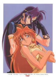 Rule 34 | 1990s (style), 2girls, absurdres, adjusting hair, armlet, artist name, black gloves, blue eyes, circlet, copyright notice, crossed arms, earrings, gloves, headband, height difference, highres, j.c. staff, jewelry, lina inverse, long hair, multiple girls, naga the serpent, official art, parted lips, red eyes, red hair, retro artstyle, scan, shirt, slayers, sleeveless, sleeveless shirt, smile, yamakawa yoshiki, yellow shirt