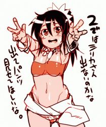Rule 34 | 1girl, atlus, bandeau, bikini, black hair, bracelet, breasts, dark-skinned female, dark skin, etrian odyssey, groin, jewelry, monochrome, navel, necklace, orange theme, outstretched arms, outstretched hand, ponytail, reaching, red eyes, sarong, shilleka, solo, strapless, swimsuit, translated, tube top, underboob