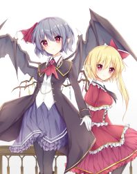 Rule 34 | 2girls, alternate costume, alternate headwear, ascot, banister, bat wings, black ascot, black legwear, blouse, blush, bow, brooch, coat, collared dress, crystal, dress, fang, fang out, flandre scarlet, formal, frilled dress, frilled skirt, frills, gloves, highres, jewelry, lavender skirt, light purple hair, long coat, long sleeves, looking at viewer, meuneyu, multiple girls, no headwear, open clothes, open coat, pantyhose, pointy ears, red ascot, red bow, red dress, red eyes, red ribbon, remilia scarlet, ribbon, shirt, short hair, siblings, side ponytail, sisters, sitting, skirt, sleeve cuffs, smile, touhou, white background, white gloves, white shirt, wings