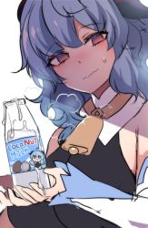 Rule 34 | 1girl, :d, ahoge, bell, black bodysuit, black gloves, blue hair, blush, bodysuit, bottle, cameo, chibi, chibi inset, coconut, commentary, detached sleeves, english commentary, full-face blush, ganyu (genshin impact), genshin impact, gloves, grey eyes, hair between eyes, highres, hinghoi, holding, horns, label, long hair, long sleeves, looking at viewer, milk bottle, neck bell, open mouth, sidelocks, sketch, smile, solo, sweat, wavy mouth, white background