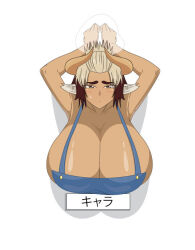 Rule 34 | 1girl, animal ears, bound, breasts, cara (monster musume), cleavage, collarbone, cow ears, cow girl, cow horns, crowns, dark-skinned female, dark skin, dot mouth, eyebrows, female focus, goat eyes, half-closed eyes, horns, huge breasts, japanese text, looking at viewer, monster musume no iru nichijou, multicolored hair, overalls, shiny skin, short hair, solo, stuck, sweatdrop, thick eyebrows, tied up, two-tone hair, upper body, white background