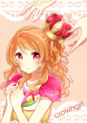 Rule 34 | 10s, 1girl, aikatsu!, aikatsu! (series), blush, bow, brown hair, crown, dress, earrings, english text, flower, funoko, jewelry, long hair, looking up, ozora akari, own hands clasped, own hands together, puffy sleeves, red eyes, simple background, solo, text focus