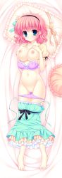Rule 34 | 1girl, absurdres, barefoot, bow, bow bra, bra, bra pull, breast suppress, breasts, clothes pull, dakimakura (medium), dress, feet, full body, highres, himezono risa, large breasts, lying, mitha, navel, nipples, open clothes, open shirt, panties, panty pull, purple bra, purple panties, pussy juice, pussy juice stain, shirt, solo, toes, uncensored, underwear, wet, wet clothes, wet panties, yuyukana