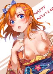 Rule 34 | 10s, 1girl, :o, bad id, bad pixiv id, blue eyes, blush, bow, breasts, breasts apart, clothes down, earrings, flower, fur trim, gem, hair bow, hair flower, hair ornament, hairpin, hand on own chest, happy new year, japanese clothes, jewelry, kimono, kosaka honoka, looking at viewer, love live!, love live! school idol project, medium breasts, miazi, new year, nipples, obi, one side up, open clothes, open kimono, orange hair, pearl (gemstone), pearl earrings, saliva, sash, side ponytail, smile, solo, sweat, wide sleeves