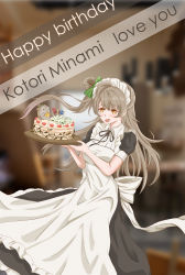 Rule 34 | 1girl, absurdres, apron, artist name, artist request, black ribbon, blurry, blurry background, blush, bow, brown eyes, brown hair, cafe maid (love live!), cake, dress, female focus, food, frilled apron, frills, green bow, hair bow, highres, holding, holding plate, light brown hair, long hair, looking at viewer, love live!, love live! school idol festival, love live! school idol festival all stars, love live! school idol project, maid, maid apron, maid headdress, minami kotori, minami kotori (bird), neck ribbon, necktie, plate, ribbon, short sleeves, smile, solo, yellow eyes