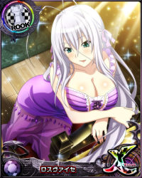 Rule 34 | 1girl, antenna hair, aqua eyes, breasts, card (medium), character name, chess piece, dress, hair ribbon, high school dxd, high school dxd born, large breasts, long hair, official art, open mouth, purple dress, ribbon, rook (chess), rossweisse, silver hair, smile, solo, trading card, very long hair