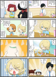 Rule 34 | &gt; &lt;, 4koma, banana, black hair, blonde hair, blue eyes, bow, braid, brown hair, check translation, comic, darjeeling (girls und panzer), dixie cup hat, drinking straw, eating, food, french braid, fruit, girls und panzer, glasses, hair bow, hat, highres, jinguu (4839ms), kindergarten uniform, mika (girls und panzer), mikko (girls und panzer), military hat, necktie, opaque glasses, orange pekoe (girls und panzer), ponytail, red hair, rum (girls und panzer), sandwich, short twintails, silver hair, spill, spilling, thermos, tongue, tongue out, translation request, tsuji renta, twintails, aged down