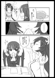 Rule 34 | 10s, 2girls, abyssal ship, anchorage water oni, bad id, bad pixiv id, breasts, comic, cup, drinking, fangs, female abyssal admiral (kancolle), female admiral (kancolle), female focus, greyscale, horns, kantai collection, kodachi (kuroyuri shoukougun), monochrome, multiple girls, pointy ears, teacup, white background