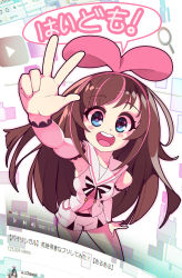 Rule 34 | 1girl, :d, arm up, bare shoulders, blue eyes, blush stickers, brown hair, commentary, detached sleeves, english commentary, hairband, highres, kizuna ai, kizuna ai inc., long hair, multicolored hair, open mouth, pink hair, rtil, sailor collar, smile, solo, streaked hair, through medium, through screen, translation request, two-tone hair, virtual youtuber, w, youtube