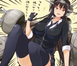 Rule 34 | 1girl, 894k, alternate costume, bad id, bad pixiv id, black gloves, black hair, black thighhighs, blush, breasts, cannon, cardigan, cosplay, female focus, gloves, hair ornament, hairband, headgear, kantai collection, large breasts, long hair, nagato (kancolle), necktie, personification, red eyes, sitting, skirt, solo, takemura makoto (hakushikei), tenryuu (kancolle), tenryuu (kancolle) (cosplay), text focus, thighhighs, translated, turret