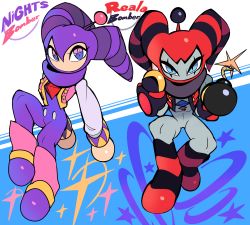 Rule 34 | absurdres, androgynous, blue eyes, bomb, bomberman, captain kirb, colored skin, crossover, explosive, eyelashes, gender request, grey skin, hat, highres, jester, jester cap, nights (character), nights into dreams, reala (nights), reala (tales), sega, white skin