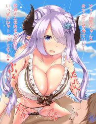Rule 34 | 10s, 1boy, 1girl, bikini, bikini bottom aside, blue eyes, blush, breasts, censored, cleavage, clothing aside, collarbone, cow girl, cow horns, cowgirl position, gran (granblue fantasy), granblue fantasy, hair ornament, hair over one eye, hairclip, heart, heart-shaped pupils, hetero, highres, horns, huge breasts, kona matsu, long hair, narmaya (granblue fantasy), open mouth, outdoors, penis, pointy ears, purple hair, pussy, sex, sitting, sitting on person, sky, straddling, summer, swimsuit, symbol-shaped pupils, text focus, translated, vaginal, white bikini