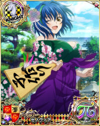Rule 34 | 1girl, blue hair, breasts, card (medium), chess piece, cleavage, female focus, green hair, hagoita, high school dxd, japanese clothes, kimono, knight (chess), large breasts, multicolored hair, new year, official art, one eye closed, open mouth, paddle, smile, solo, streaked hair, two-tone hair, wink, xenovia quarta