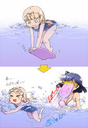 Rule 34 | &gt;:3, &gt; &lt;, 10s, 2girls, 2koma, :3, alternate costume, bikini, black hair, blonde hair, blood, breasts, cleavage, closed eyes, comic, gradient background, headgear, in the face, in water, kantai collection, kickboard, long hair, magenta (atyana), medium breasts, multiple girls, o o, one-piece swimsuit, small breasts, swimsuit, v-shaped eyebrows, yamashiro (kancolle), yuudachi (kancolle)