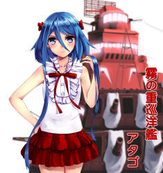 Rule 34 | 10s, 1girl, aoki hagane no arpeggio, atago (aoki hagane no arpeggio), blue eyes, blue hair, blurry, bow, casual, character name, depth of field, hair bow, hair ornament, hair ribbon, hand on own hip, matching hair/eyes, mizuki (mizuki ame), ribbon, short hair, short hair with long locks, smile, solo, translation request, turret