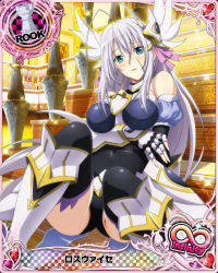 Rule 34 | 10s, 1girl, antenna hair, artist request, black thighhighs, blue eyes, breasts, card (medium), character name, chess piece, detached sleeves, female focus, gauntlets, headgear, high school dxd, high school dxd infinity, large breasts, long hair, official art, ribbon, rook (chess), rossweisse, silver hair, solo, thighhighs, trading card, very long hair