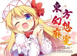 Rule 34 | 1girl, baku-p, blonde hair, blue eyes, capelet, commentary request, dress, hat, lily white, long hair, mahjong, mahjong tile, one eye closed, open mouth, own hands clasped, own hands together, smile, solo, touhou, touhou unreal mahjong, upper body, white capelet, white dress, white hat