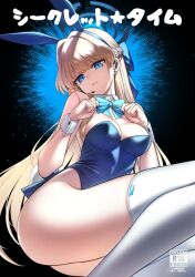 Rule 34 | 1girl, alphy, animal ears, bare shoulders, blonde hair, blue archive, blue eyes, blue hair, blue leotard, blush, bow, bowtie, braid, breasts, cleavage, detached collar, earpiece, fake animal ears, french braid, halo, highleg, highleg leotard, leotard, long hair, looking at viewer, medium breasts, multicolored hair, official alternate costume, playboy bunny, rabbit ears, solo, streaked hair, thighhighs, thighs, toki (blue archive), toki (bunny) (blue archive), white thighhighs, wrist cuffs