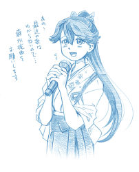 Rule 34 | 10s, 1girl, anchor symbol, bbb (friskuser), blue theme, blush, bow, comic, commentary request, flying sweatdrops, greyscale, hair between eyes, hair bow, hakama, hakama skirt, holding, holding microphone, houshou (kancolle), japanese clothes, kantai collection, kimono, long hair, microphone, monochrome, music, open mouth, own hands together, ponytail, singing, skirt, smile, solo, translation request, upper body, white background