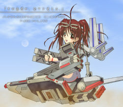 Rule 34 | 1girl, armored core, armored core nexus, ass, cloud, female focus, from software, hier, lowres, mecha musume, outdoors, red eyes, red hair, sitting, sky, solo