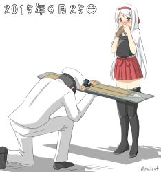 Rule 34 | 10s, 1girl, 2015, admiral (kancolle), blush, boots, dated, kantai collection, long hair, marriage proposal, remodel (kantai collection), rexlent, shoukaku (kancolle), simple background, skirt, thigh boots, thighhighs, twitter username, very long hair, white background, zettai ryouiki