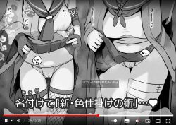 Rule 34 | 2girls, blue archive, breasts, clothes lift, gloves, highres, izuna (blue archive), large breasts, long sleeves, lower body, medium breasts, monochrome, multiple girls, partially fingerless gloves, pleated skirt, sacha, sailor collar, shirt, skirt, skirt lift, standing, translation request, tsukuyo (blue archive), youtube