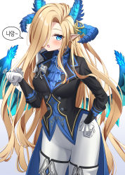 Rule 34 | black jacket, blonde hair, blue eyes, blue horns, blue wings, blush, breasts, demon girl, frills, guard rail, guardian tales, hair over one eye, highres, horns, jacket, korean text, long hair, looking at viewer, medium breasts, noble succubus bianca, open mouth, pants, pikandong, pointy ears, speech bubble, white background, white pants, wings