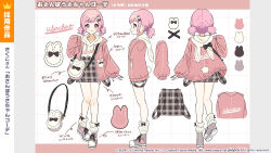 Rule 34 | 1girl, animal bag, animal ear hood, animal hood, animal print, artist name, bag, black bow, blunt bangs, border, bow, bow legwear, character sheet, commentary request, company name, copyright notice, crown (symbol), dotted line, double-parted bangs, drawstring, eyelashes, fake animal ears, fake tail, from behind, from side, full body, gingham skirt, grey footwear, grey skirt, grid background, hair ornament, hand up, handbag, highres, hood, hoodie, jacket, leg up, long sleeves, looking at viewer, loose socks, low twintails, miniskirt, multiple views, official art, ootori emu, open clothes, open jacket, outstretched hand, patch, pink border, pink eyes, pink hair, pink jacket, platform sneakers, profile, project sekai, rabbit bag, rabbit hair ornament, rabbit hood, rabbit print, rabbit tail, ribbed socks, sakuko (softcream015), shoe soles, skirt, sleeves past fingers, sleeves past wrists, socks, standing, standing on one leg, straight-on, suspender skirt, suspenders, suspenders hanging, tail, translation request, turnaround, twintails, variations, watermark, web address, white background, white hoodie, white socks, x hair ornament, zipper, zipper pull tab