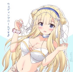 Rule 34 | 1girl, bikini, blonde hair, blue eyes, blue hairband, bracelet, breasts, cargo net, cleavage, commentary request, detached collar, double bun, fletcher (kancolle), fletcher mk ii (kancolle), hair bun, hair ornament, hairband, jewelry, kantai collection, large breasts, long hair, looking at viewer, net, one-hour drawing challenge, shizuna kaede, solo, star (symbol), star hair ornament, swimsuit, translation request, two-tone background, upper body, white bikini