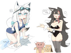 Rule 34 | 2girls, :3, absurdres, ahoge, alternate costume, animal ear fluff, animal ears, aqua eyes, arm under breasts, black hair, black thighhighs, blush, bone hair ornament, braid, breasts, cleavage, cocomayo29 (tomato), commentary request, constricted pupils, detached collar, fang, fox ears, fox girl, goggles, goggles on head, hair ornament, highres, hololive, inugami korone, inugami korone (dog), korean commentary, korean text, large breasts, leotard, long hair, looking afar, looking at viewer, medium breasts, multicolored hair, multiple girls, ookami mio, playboy bunny, poolside, red hair, school swimsuit, shirakami fubuki, side braid, simple background, streaked hair, sweat, swimsuit, tail, thighhighs, tongue, tongue out, translation request, v-shaped eyebrows, virtual youtuber, wet, white background, white hair, wolf ears, wolf girl, wolf tail, wrist cuffs