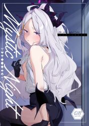 Rule 34 | 1girl, absurdres, ahoge, black gloves, black skirt, black thighhighs, blue archive, blush, breasts, cover, cover page, doujin cover, feet out of frame, flashing, gloves, grey hair, hair ornament, hairclip, highres, hina (blue archive), horns, long hair, looking at viewer, looking to the side, low wings, miniskirt, nipples, open clothes, open shirt, parted lips, purple eyes, shirt, shirt tucked in, side slit, sitting, skirt, sleeveless, sleeveless shirt, small breasts, solo, sweat, thighhighs, uno ryoku, wings