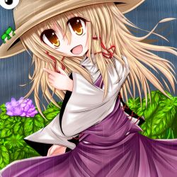 Rule 34 | 1girl, artist request, bad id, bad pixiv id, blonde hair, female focus, flower, frog, hat, highres, hydrangea, leaf, moriya suwako, nature, open mouth, outdoors, plant, rain, skirt, sky, smile, solo, touhou, yellow eyes