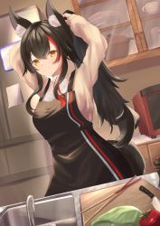 Rule 34 | 1girl, absurdres, animal ear fluff, animal ears, apron, black hair, blush, breasts, chopsticks, commentary request, hair between eyes, highres, hololive, indoors, kitchen, knife, koh kaede, long hair, looking at viewer, medium breasts, multicolored hair, ookami mio, ookami mio (street), ponytail, red hair, sidelocks, sink, smile, solo, streaked hair, tail, tomato, tying hair, virtual youtuber, wolf ears, wolf girl, wolf tail, yellow eyes