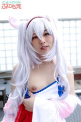 Rule 34 | 1boy, animal ears, azur lane, cosplay, crossdressing, highres, laffey (azur lane), laffey (azur lane) (cosplay), long hair, looking at viewer, male focus, nipples, open mouth, photo (medium), silver hair, skirt, solo, trap