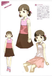 Rule 34 | 1girl, absurdres, artbook, atlus, brown eyes, brown hair, camisole, chemise, child, concept art, doujima nanako, dress, highres, looking at viewer, official art, persona, persona 4, scan, skirt, soejima shigenori, solo, translation request, twintails