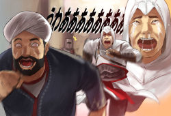 Rule 34 | 3boys, ^^^, altair ibn la-ahad, assassin&#039;s creed, assassin&#039;s creed (series), bad id, bad pixiv id, beard, blade, brown gloves, chasing, constricted pupils, crying, crying with eyes open, facial hair, fingerless gloves, gloves, helm, helmet, concealed weapon, hidden blade (assassin&#039;s creed), hood, koroshiya ichi, male focus, multiple boys, open mouth, pants, parody, running, runny nose, sash, short hair, snot, stubble, sweat, takeda kanryuusai, tears, turban, vambraces, weapon